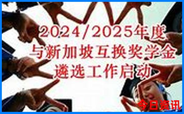 北京必游十大景点